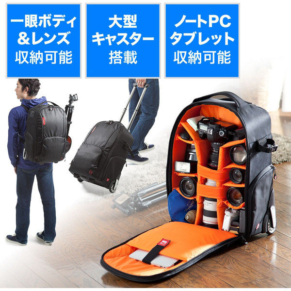 カメラキャリーケース TENBEST 120x38x33 cm 大容量 防水 Amazon.co.jp