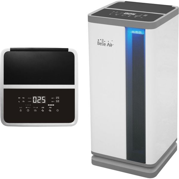 グリーンコアテック ダブルセンサー搭載 静電気フィルタ式空気清浄機