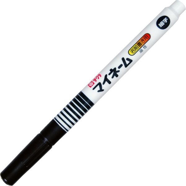 サクラクレパス マイネーム(シュリンク)黒 YK-BA#49 1セット(30本
