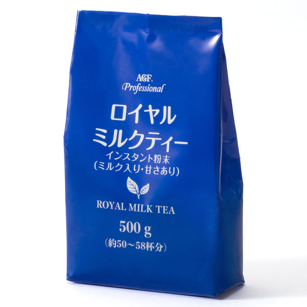 ミルクティー様 9点 10⁄1〆ミルクティー サマ♡9点 これが