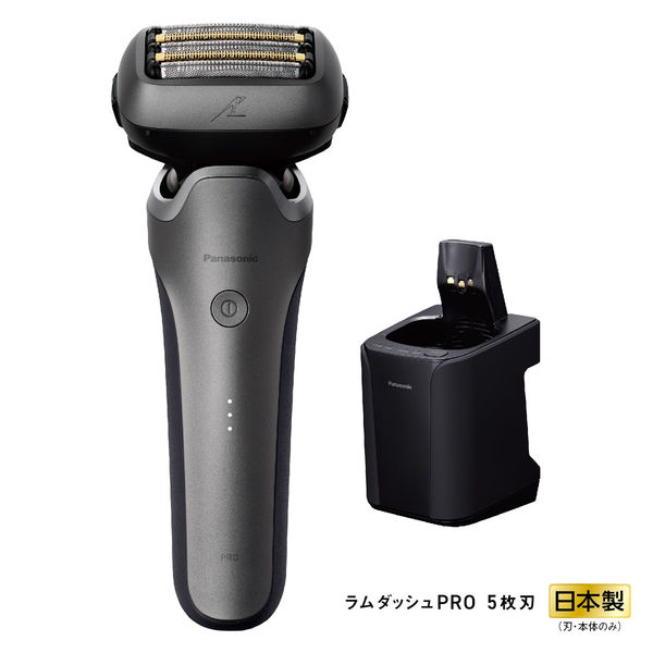 パナソニック ラムダッシュ5枚刃 ES-L570W-S 1台 - アスクル