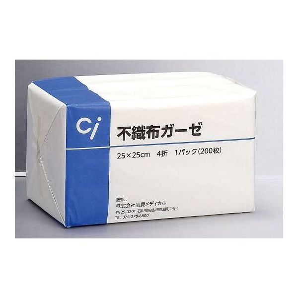 Ciメディカル 不織布ガーゼ 25×25cm 4枚重ね 200枚入 63-4157-71 1