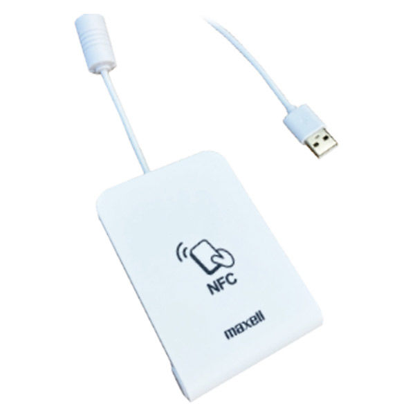 マクセル NFCリーダ・ライタM-1850S(非接触・卓上用・USB接続) M-1850S