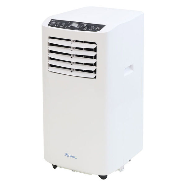 Netforce スポットクーラー爽COOLホワイト SC-1W-AW 1台（直送品