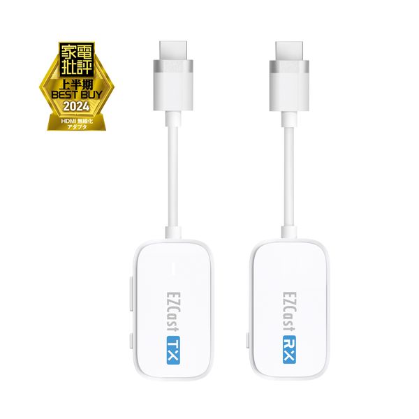 プリンストン ワイヤレス HDMI to HDMI【 USB/AC変換アダプタ付属