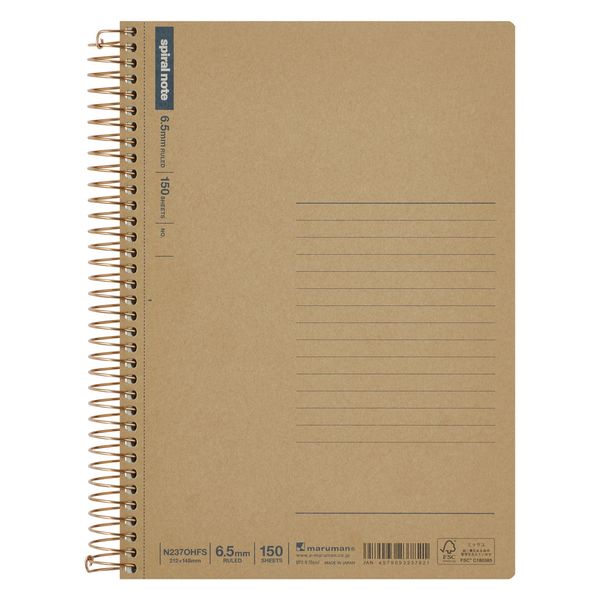 マルマン A5 スパイラルノート 横罫150枚 N237OHFS 1冊 - アスクル