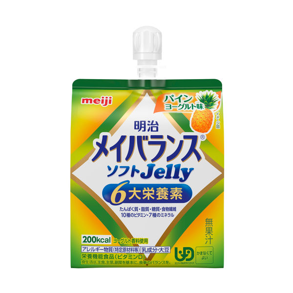 明治 メイバランス ソフトJelly メイバランスゼリー パインヨーグルト