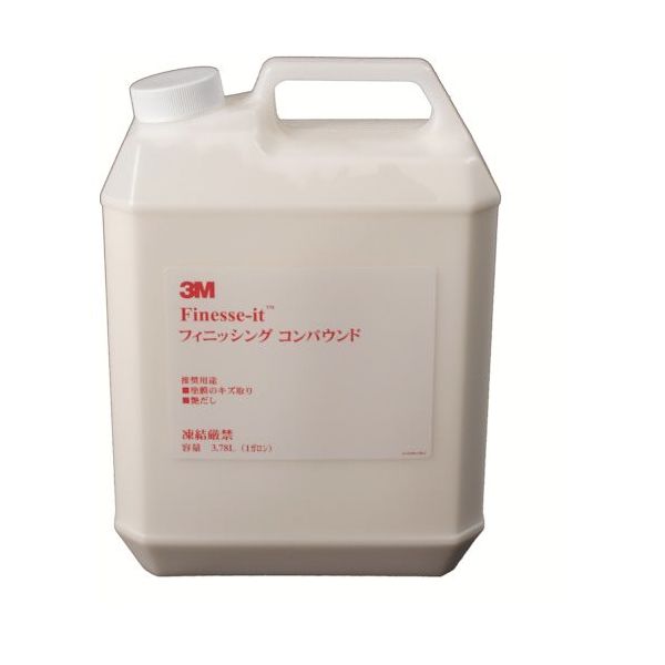 スリーエム ジャパン 3M フィネッセ・イット フィニッシング