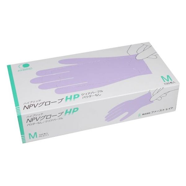 ファーストレイト ハイブリッドNPVグローブHP Mサイズ 100枚 FR-6711 1