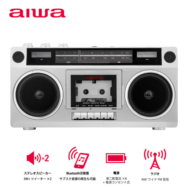 アイワマーケティングジャパン ラジオカセットプレーヤー ステレオ