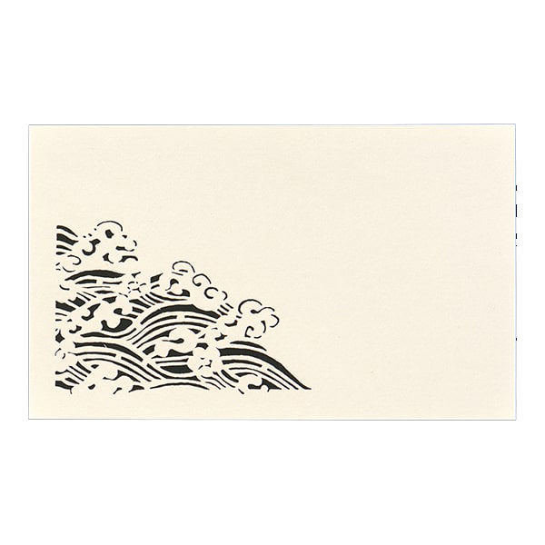 山櫻 4号 特殊名刺 切り絵M5(名物切れ)波 4 (50枚) YAMA-3135-0010 1個