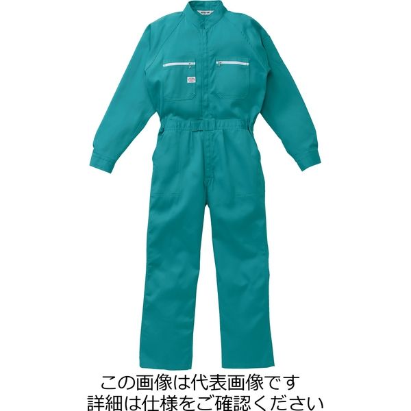 山田辰 綿100%ツヅキ服 エメラルドグリーン L 1-3850-EM-L 1枚（直送品
