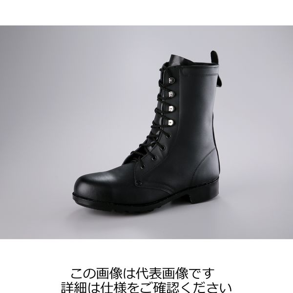 ノサックス ゴム底安全靴 長編上 29cm SC207 1足（直送品） - アスクル