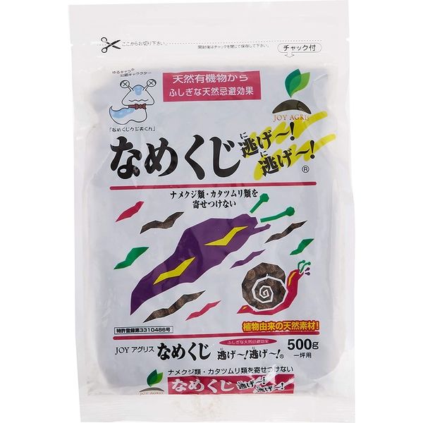 JOYアグリス なめくじ逃げ逃げ 500g 4962311992015 1個（直送品