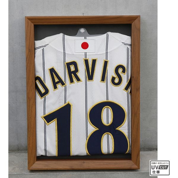 やまもく ユニフォーム額「極」 小 UVアクリル W335×H458×D50mm