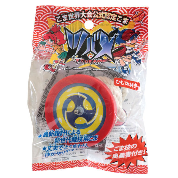 そろはむ こま世界大会公式認定こま ツバメ 3230078 1個 - アスクル