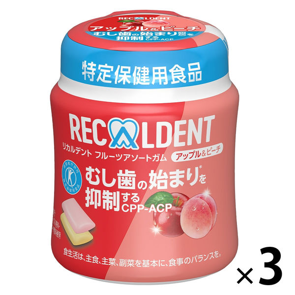 ガム ボトルガム リカルデント フルーツアソートガム アップル＆ピーチ