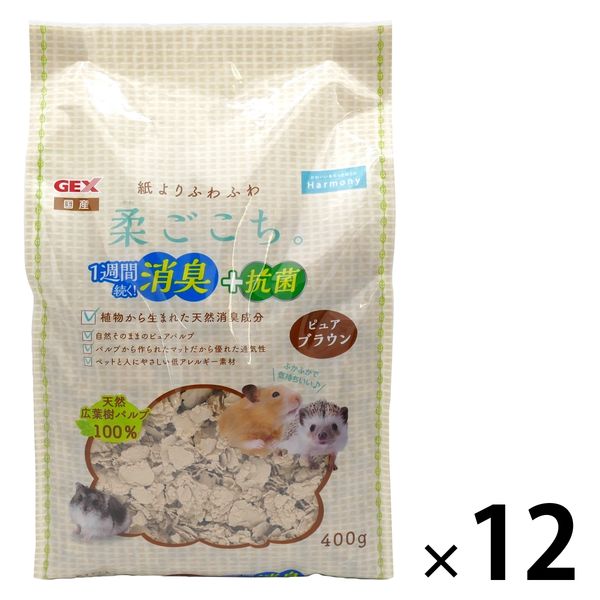 ハーモニー 小動物用 ハムスター 柔ごこち。ピュアブラウン 国産 400g