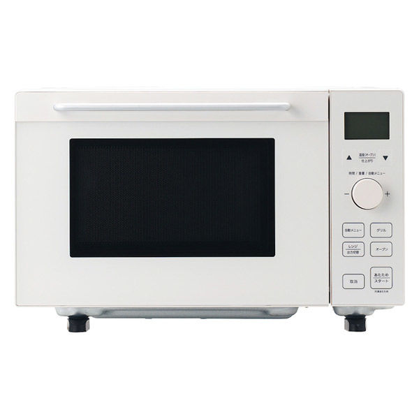無印良品 オーブンレンジ 18L MJ-MWO181L 良品計画 - アスクル