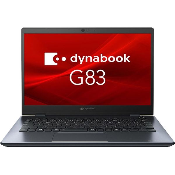 Dynabook G83/FS A6GKFSF2D511 1台（直送品） - アスクル