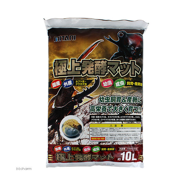 ミタニ 極上発酵マット 10L 4961056023091 1個（直送品） - アスクル