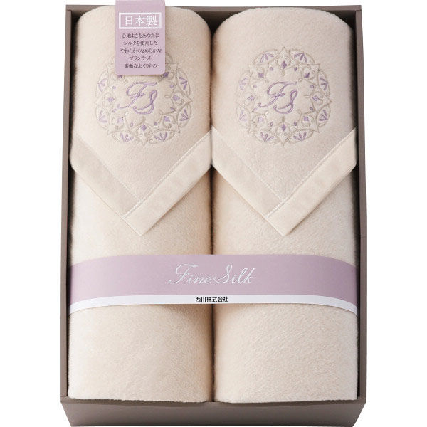 西川株式会社(西川産業) 西川 シルク・コットンリバーシブル毛布(毛羽