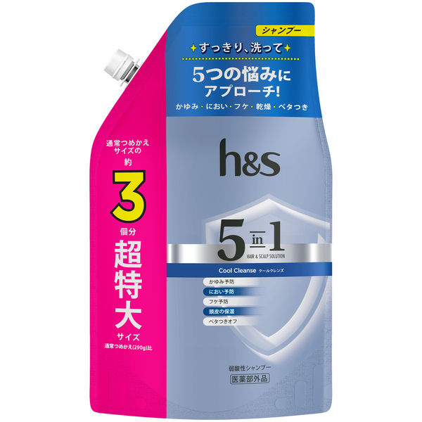 h＆s（エイチアンドエス）5in1 クールクレンズ シャンプー 詰め替え 超
