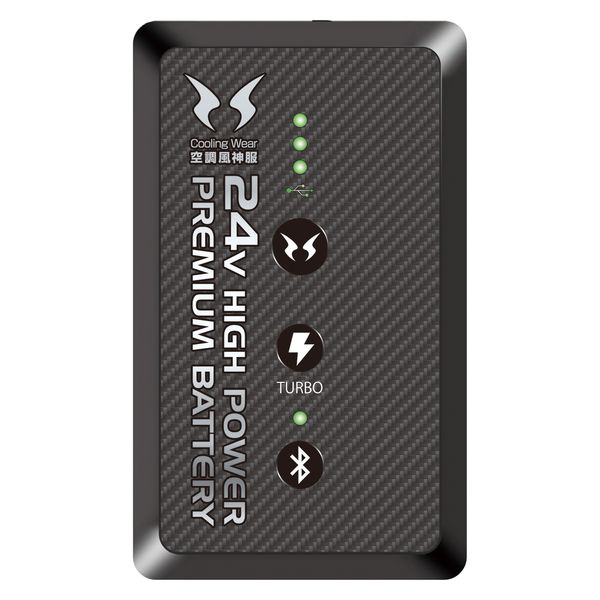 サンエス 24V仕様 リチウムイオンバッテリーセット(5セル)(2024