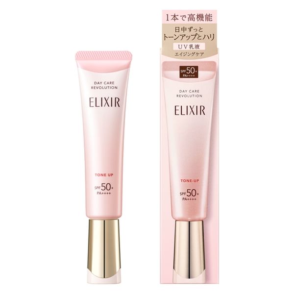 エリクシール デーケアレボリューション トーンアップ SP+ aa 35g