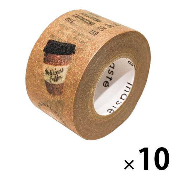 マークス マスキングテープ 20mm マステ マルチ シティカフェ MSTMKT79