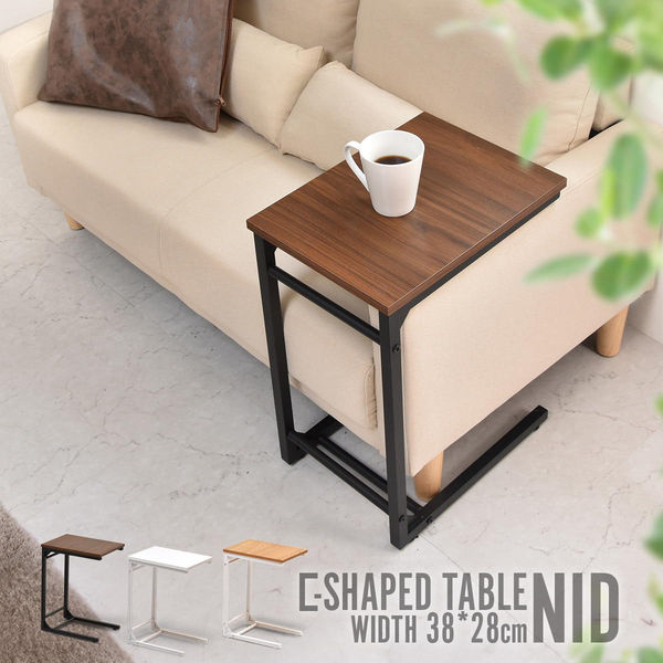 B.Bファニシング Nid サイドテーブル 幅280×奥行380×高さ515mm