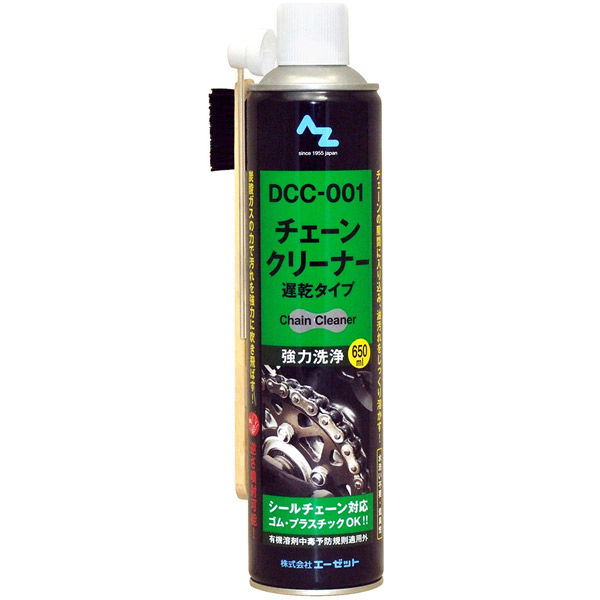 エーゼット AZ DCC-001 強力 チェーンクリーナー 650ml Y014 1本（直送