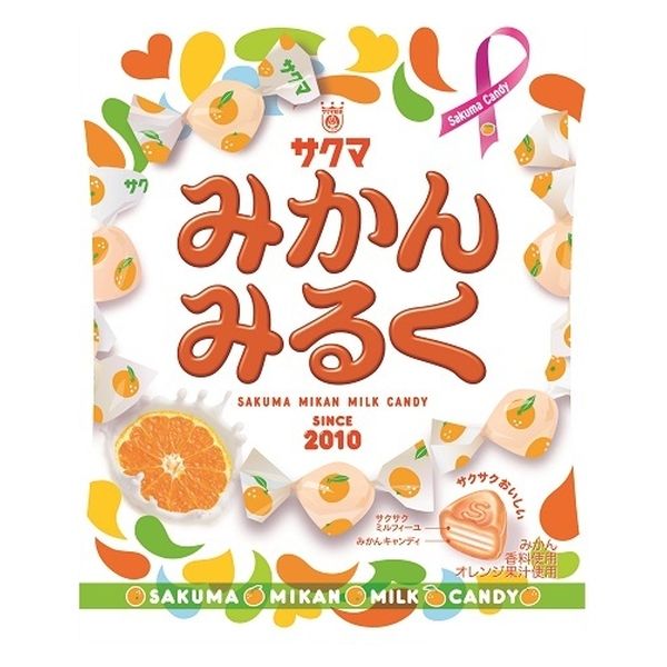 サクマ製菓 サクマ みかんみるく 43g x10 4903901185158 1セット(10個