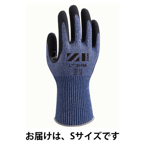 耐切創手袋】ウィード 耐切創 EN規格最高レベルF取得 ZI-798 S 1双