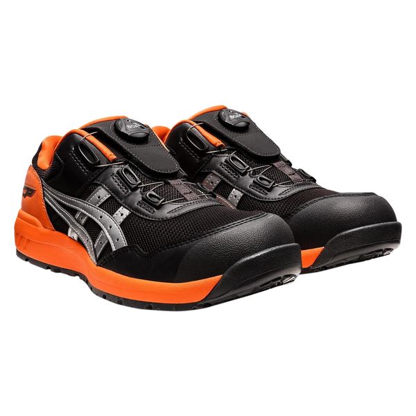 アシックス Asics ウィンジョブCP209 BOA ファントム×シルバー 25.5cm