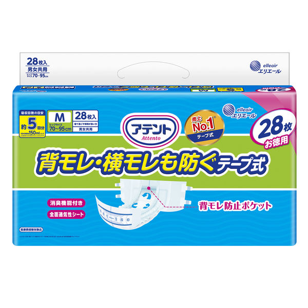 アテント 背モレ・横モレも防ぐテープ式 M 1パック（28枚入） 大王製紙