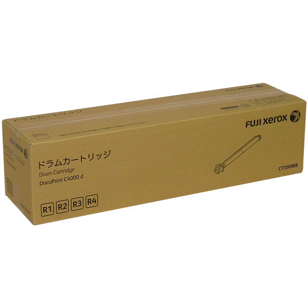 富士フイルムビジネスイノベーション 純正ドラムカートリッジ CT350988