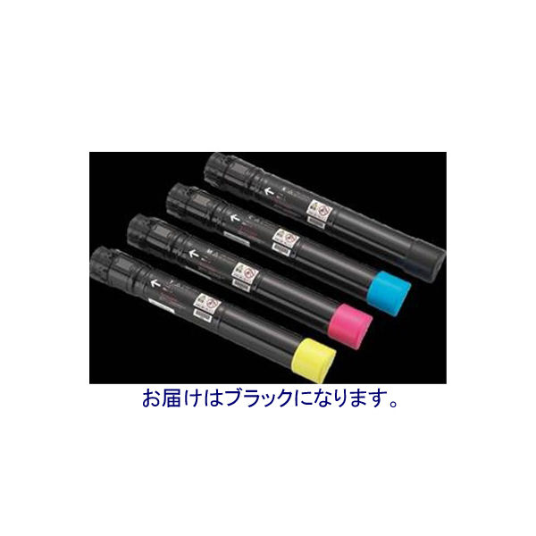 富士フイルムビジネスイノベーション 純正トナー CT201129 ブラック 大