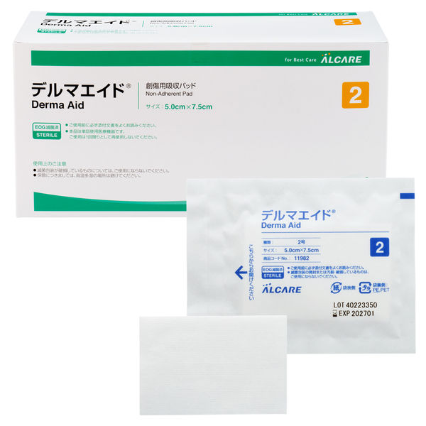 アルケア デルマエイド 2号（50×75mm） 11982 1箱（100枚入） - アスクル