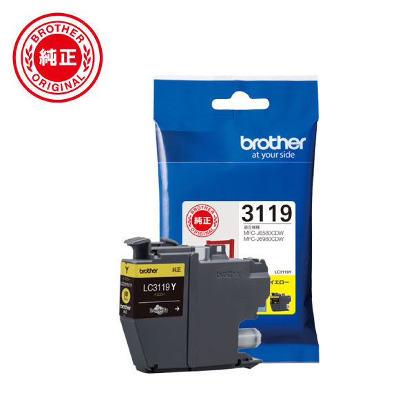 ブラザー（brother） 純正インクカートリッジ LC3119Y イエロー 大容量