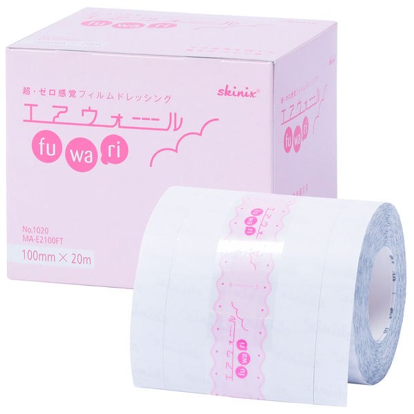 セール】共和 エアウォールふ・わ・り No.1020 MA-E2100FT 1巻 - アスクル