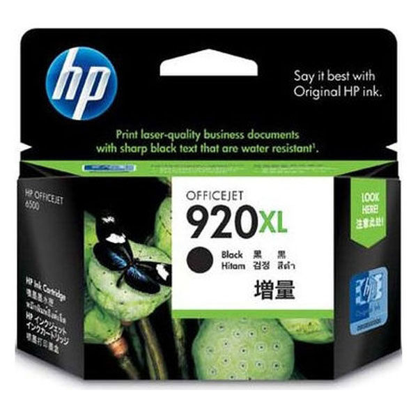 HP（ヒューレット・パッカード） 純正インク HP920XL ブラック 増量
