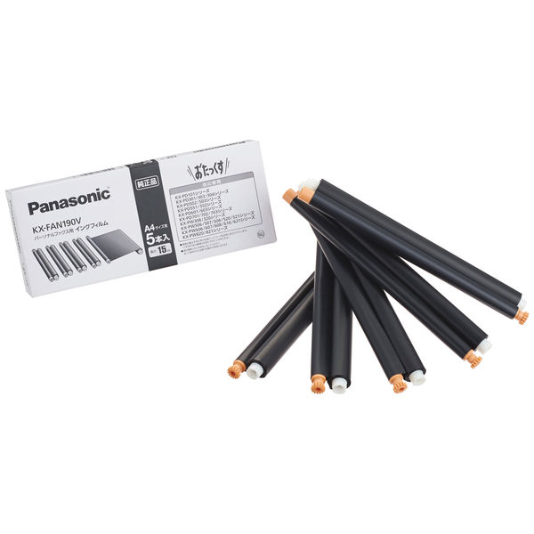 パナソニック 純正 FAX用インク KX-FAN190V インクフィルム15m 1パック