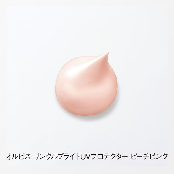 ORBIS（オルビス） リンクルブライトUVプロテクター ピーチピンク 50g