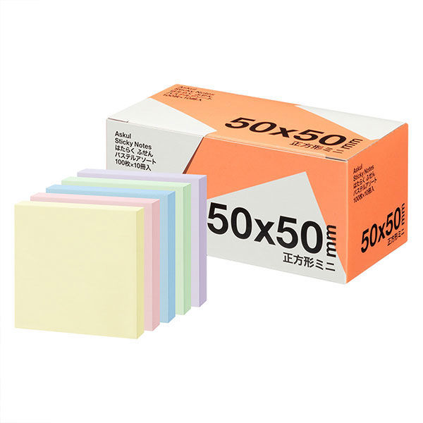 コクヨ 付箋 まとめ売り 正方形 100冊×3箱 セット割 コクヨ 付箋