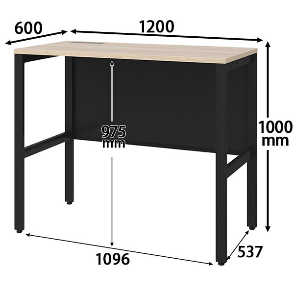組立設置込)オカムラ ジャスタスハイタイプデスク 引出無 幅1200×奥行