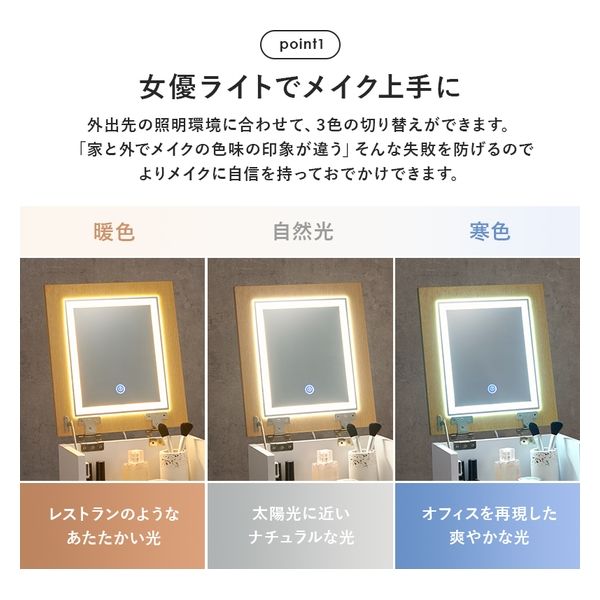 軒先渡し】萩原 コスメワゴン 幅305×奥行345×高さ640mm ダークブラウン