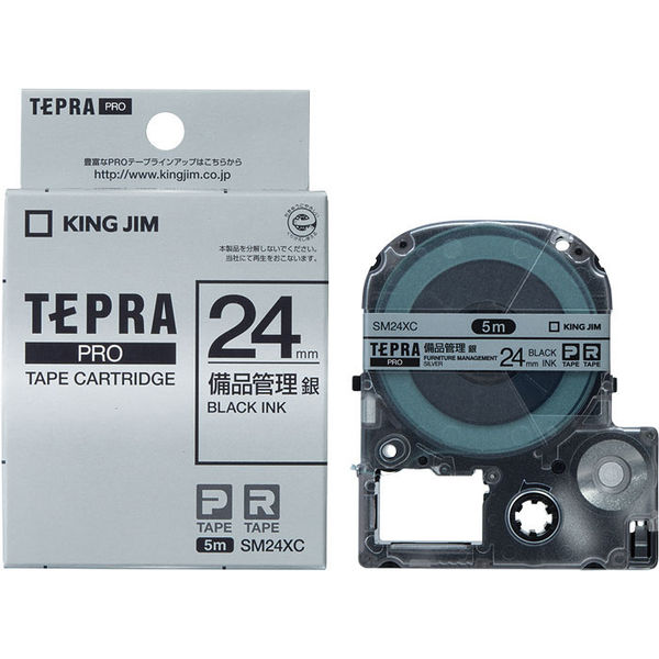 TEPRA ラベルカートリッジセット 12mm 18mm 24mm 4mm TEPRA PRO KING