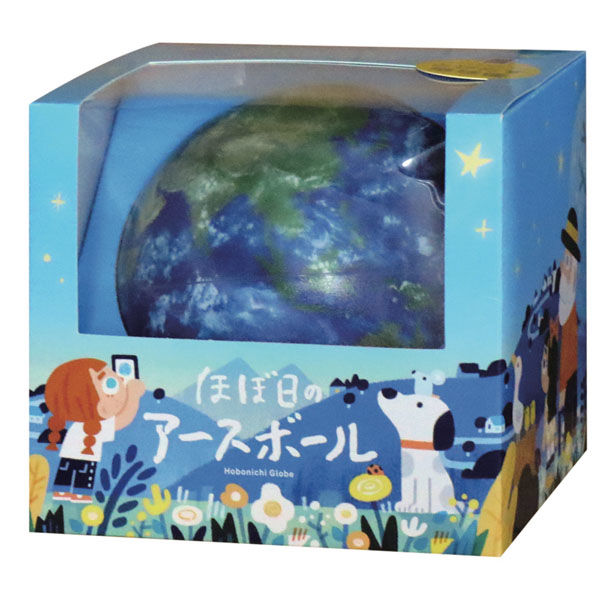 渡辺教具製作所 ほぼ日のアースボール 45072 1個（直送品） - アスクル