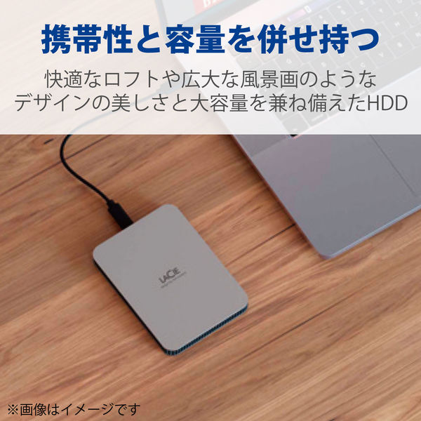 LaCie Mobile Drive 2022(Silver) 1TB STLP1000400 1個 - アスクル